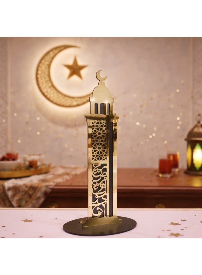 Eva Wooden stand for Ramadan decorations - Image 1